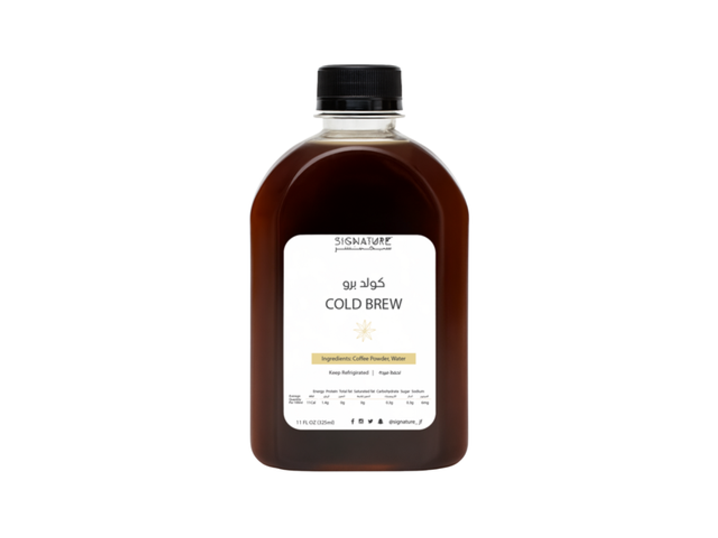 Cold Brew