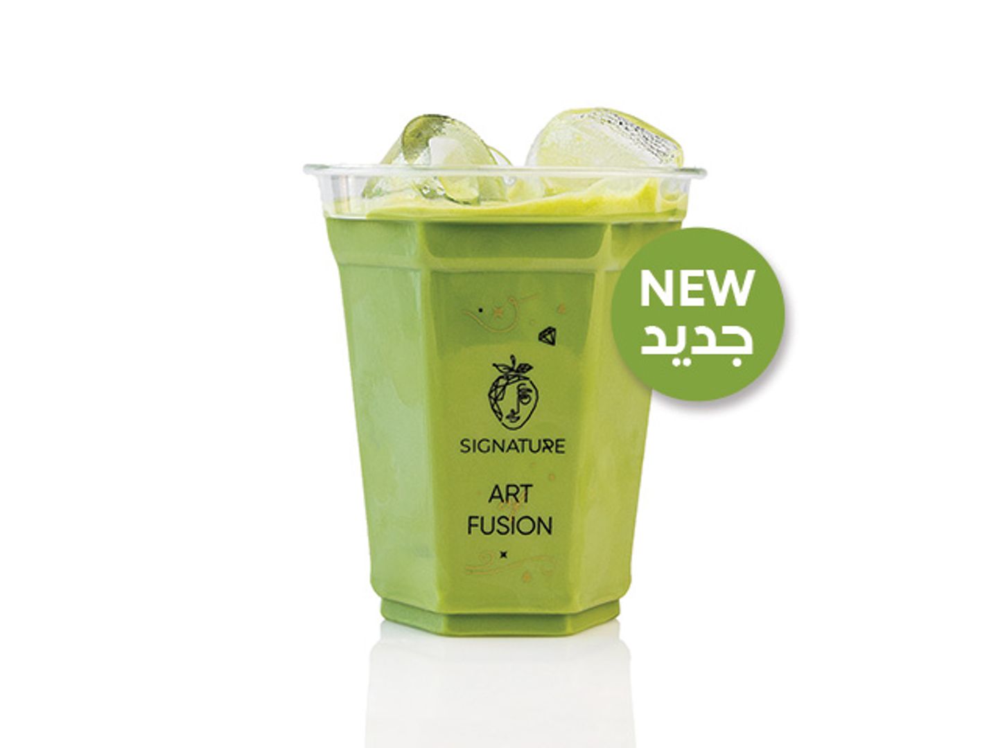 ماتشا كوب (٤٢٥ مل)