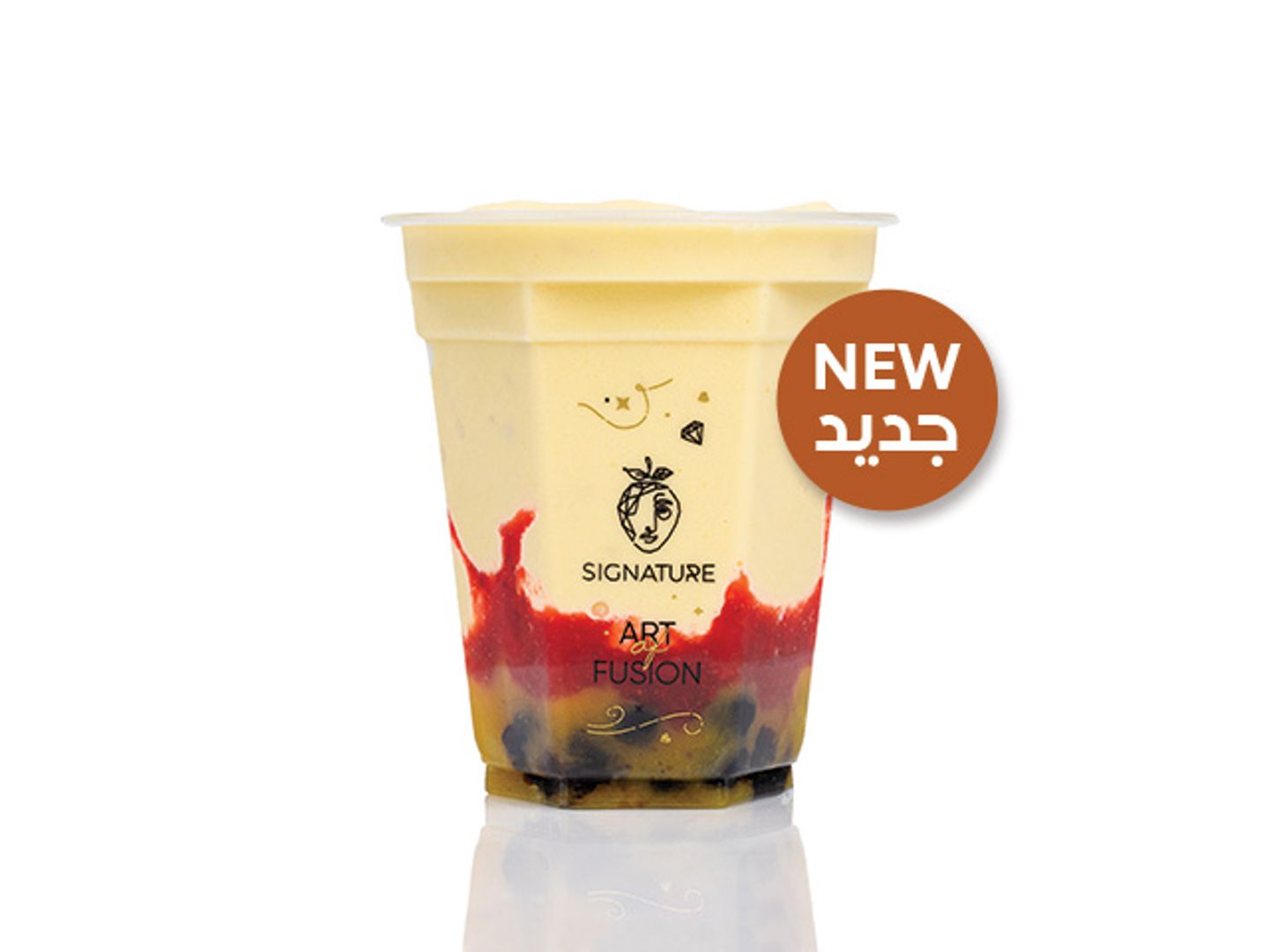 بوبا جمايكا كوب (٤٢٥ مل)