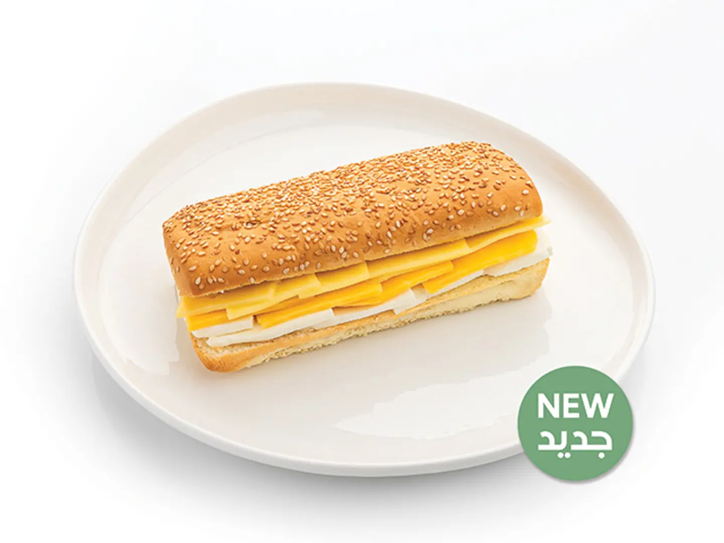 Jumbo Cheese Party