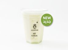 برازليان ليمونيد