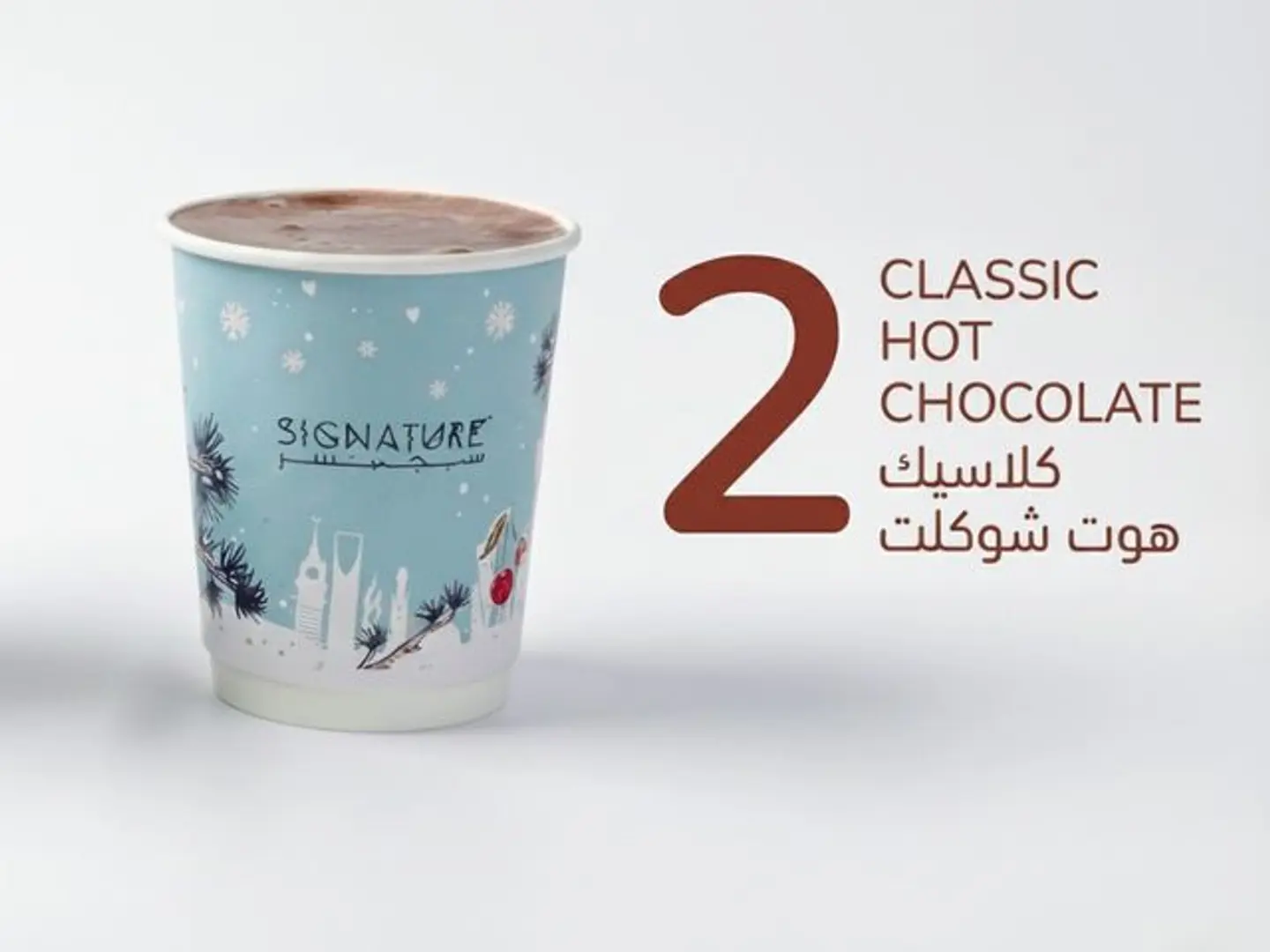 2 Classic Hot Chocolate