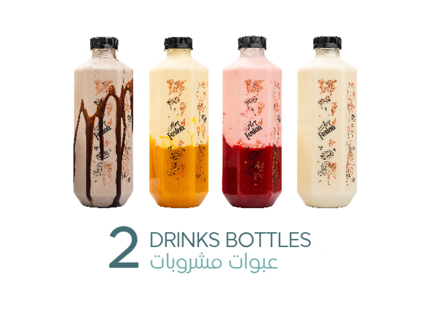 2 Bottles Mixes (925 Ml)