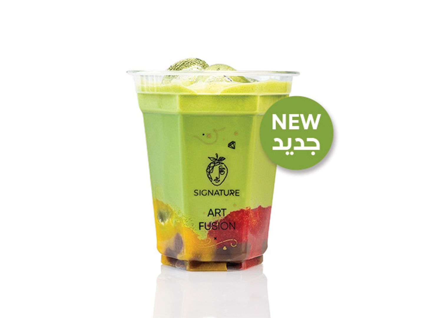 بوبا ماتشا كوب (٤٢٥ مل)
