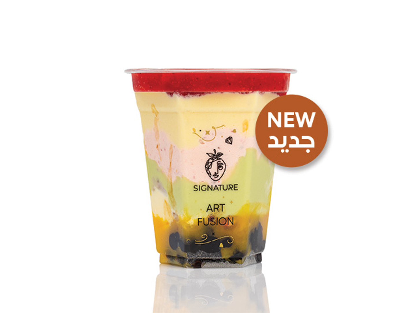 Boba Signature Cup (425ml)