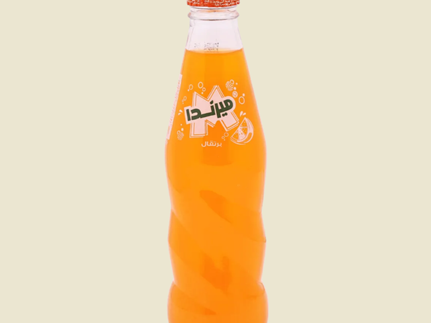 ميرندا برتقال