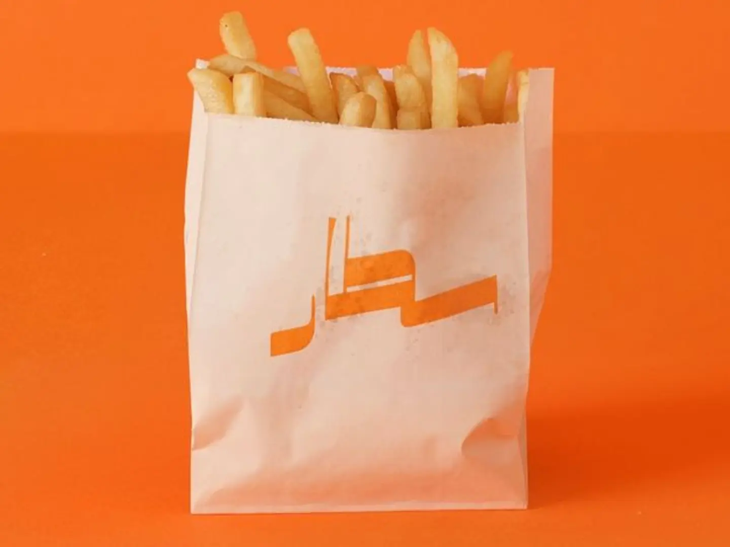 بطاطس مقلية