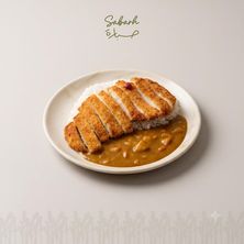 كاتسو كاري بالدجاج