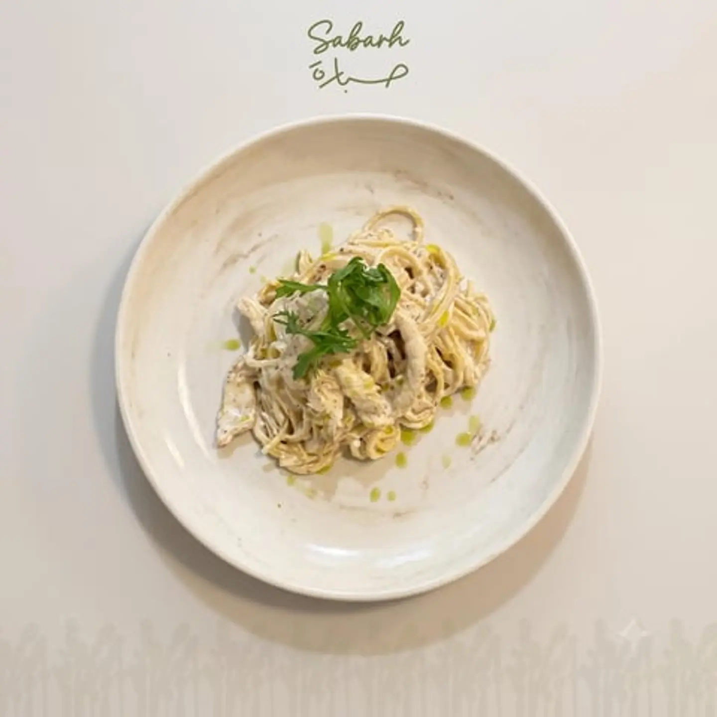 Alfredo Pasta