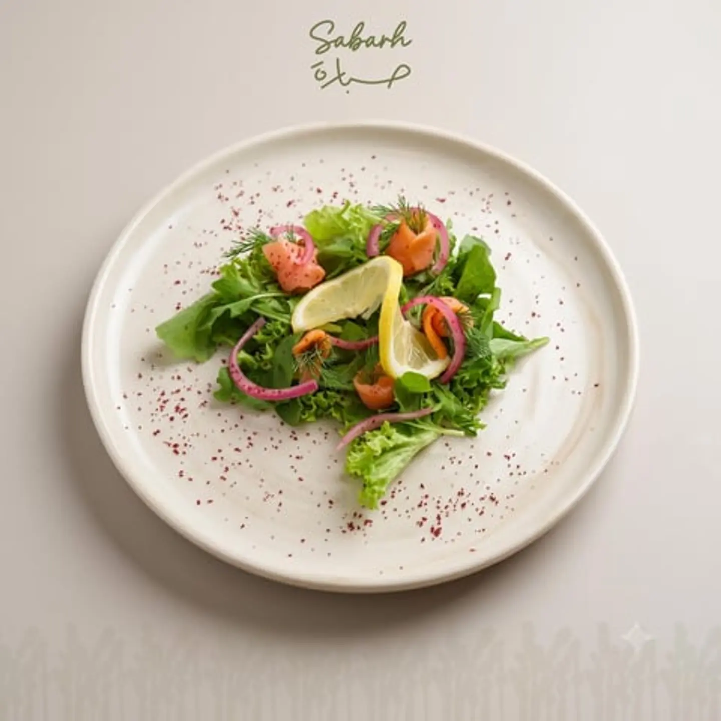 Smoked Salmon Salad