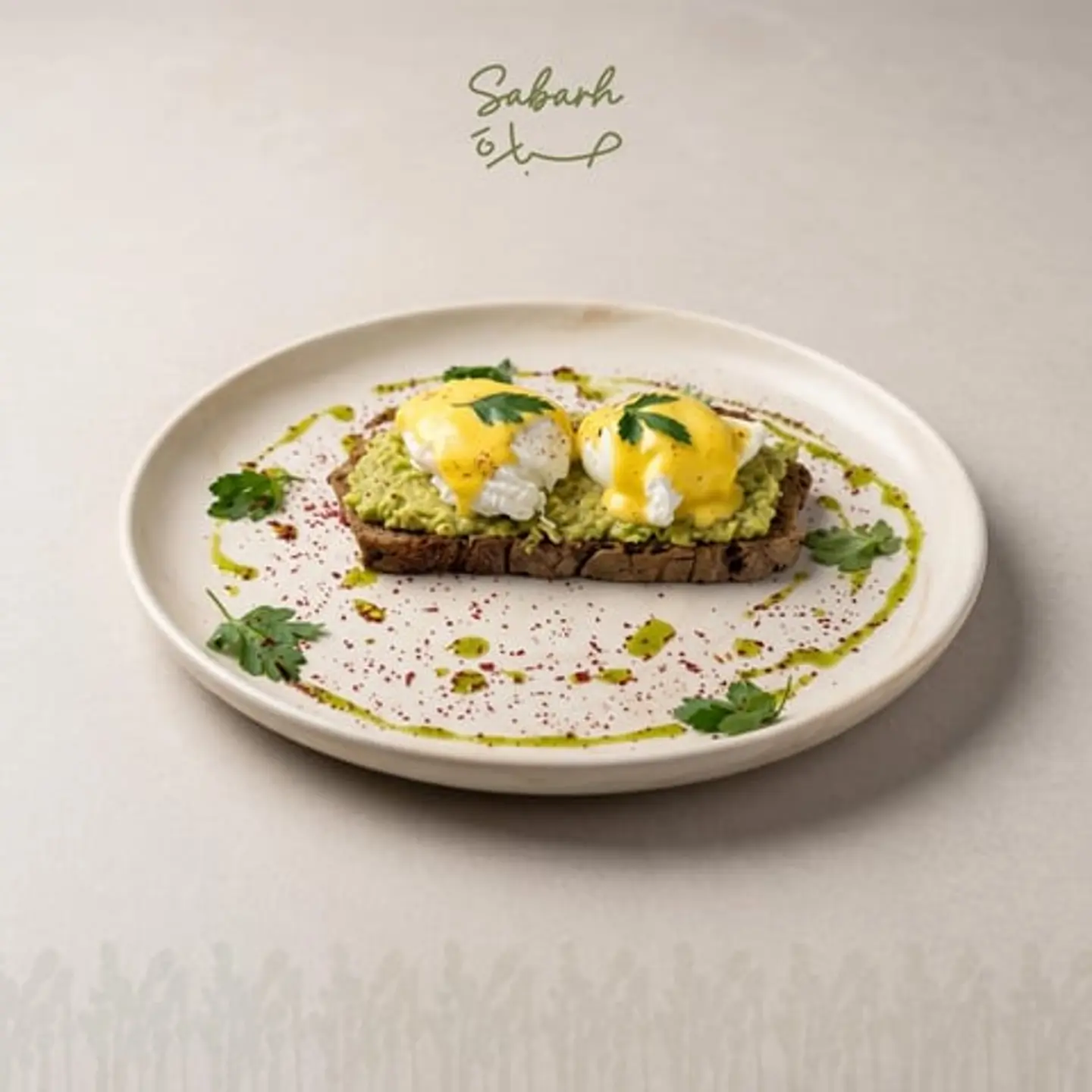 Avocado Eggs Benedict Sandwich