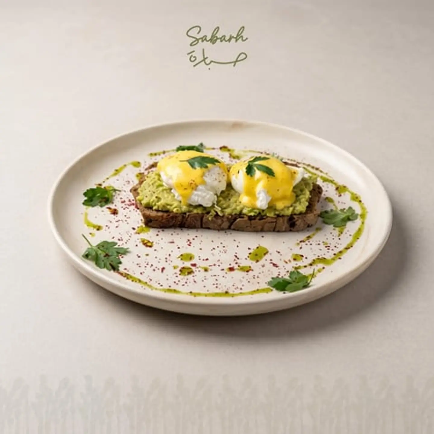 Smoked Salmon Eggs Benedict