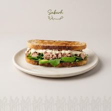 تونة أفوكادو