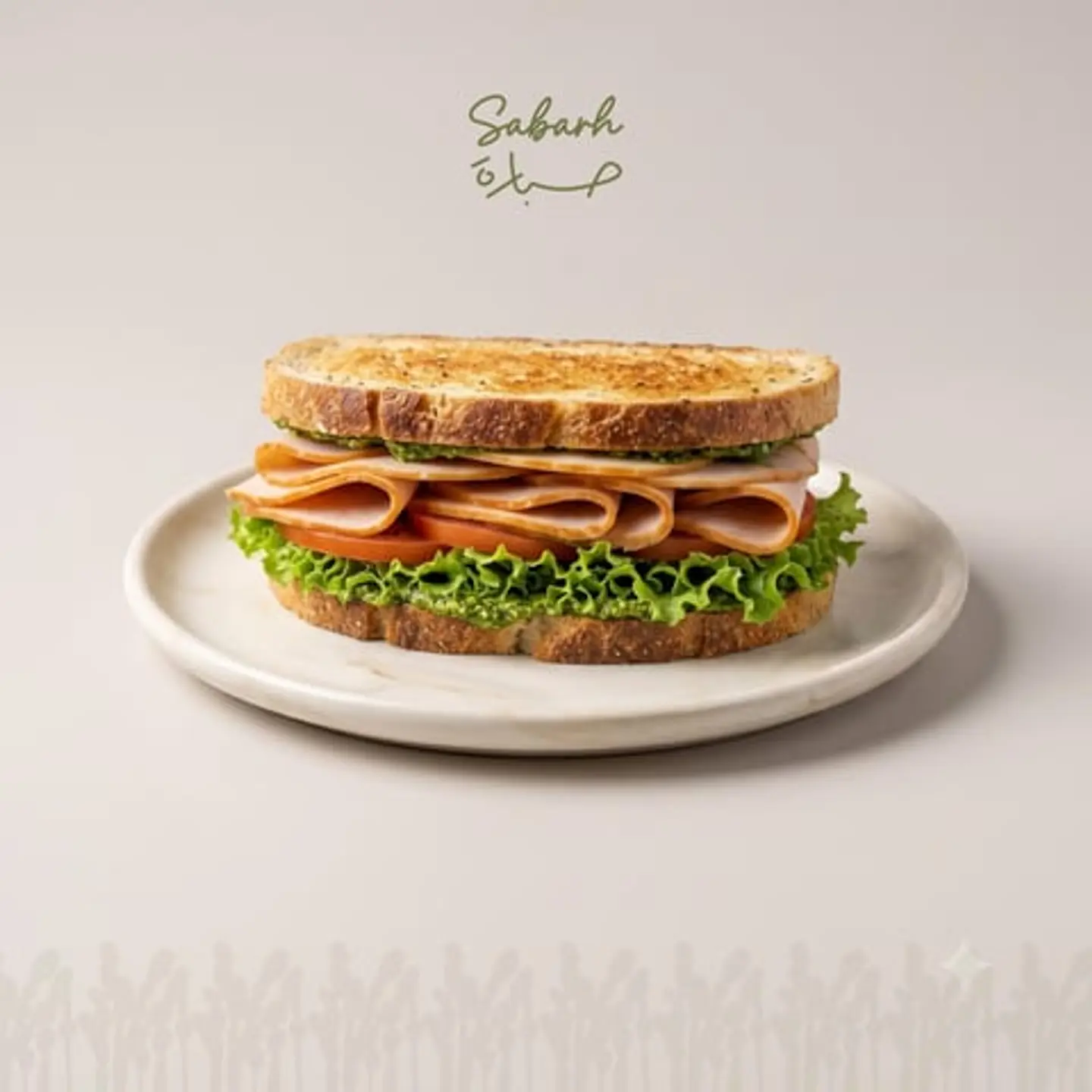 Smoked Turkey Sandwich