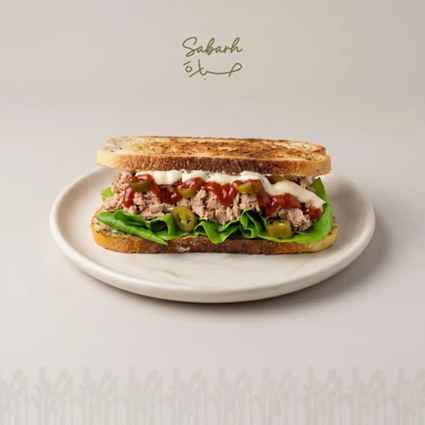 Spicy Tuna Sandwich