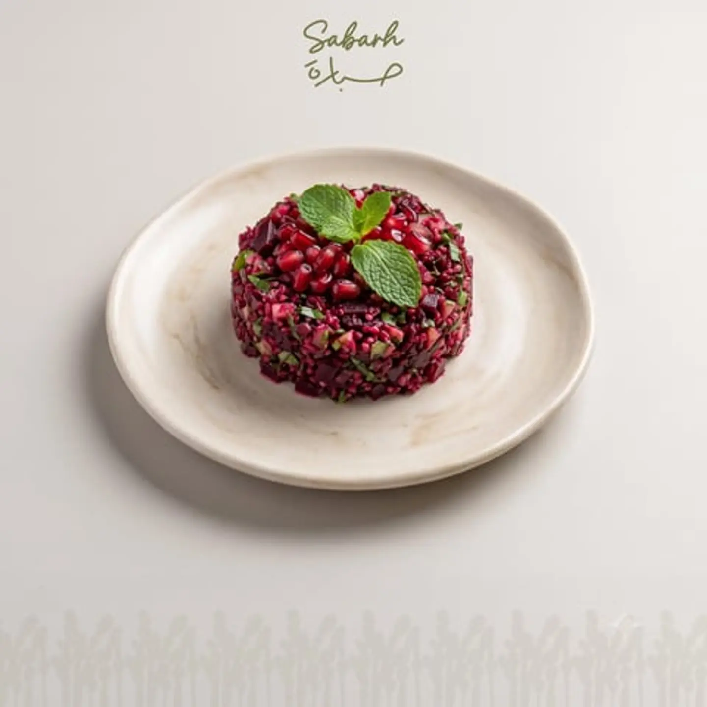 Beetroot Tabbouleh Salad