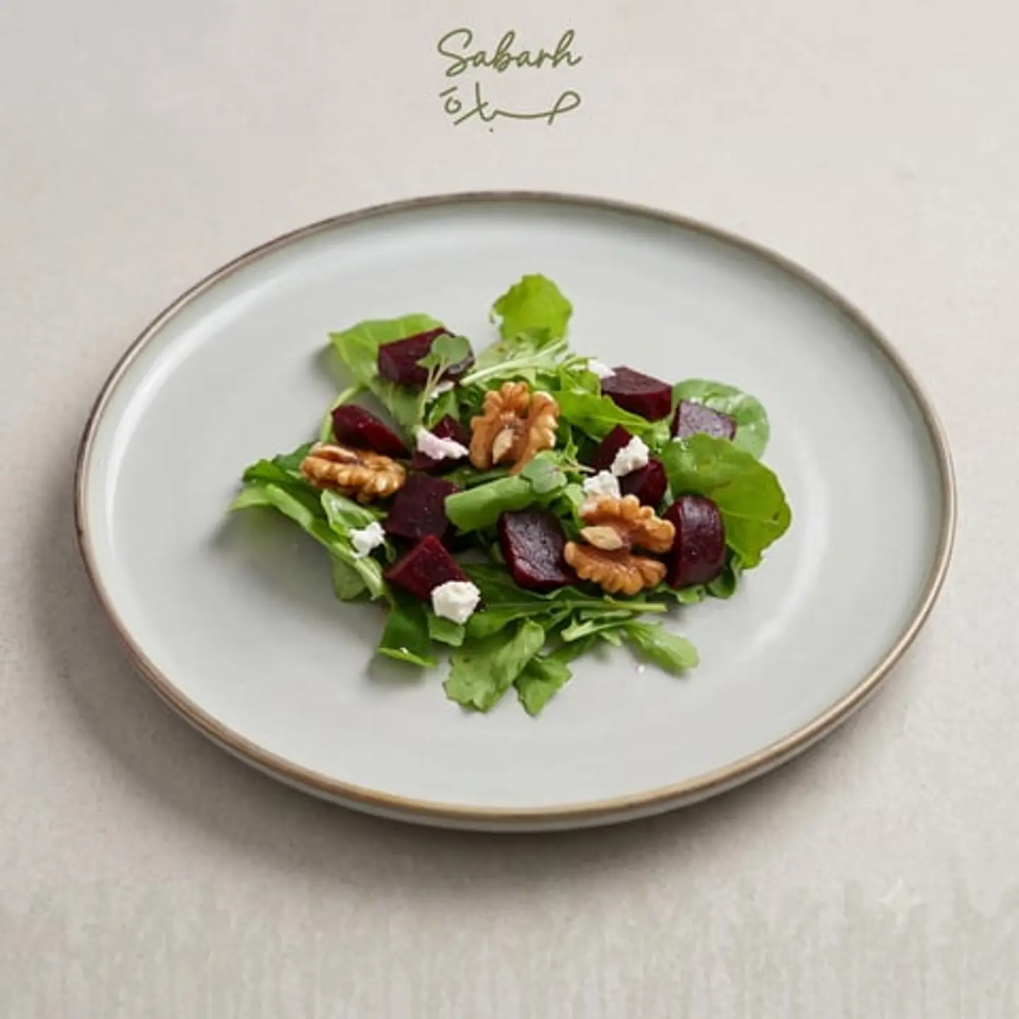Beetroot Arugula Salad