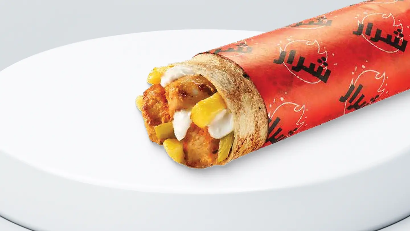 Classic Tawook Sandwich