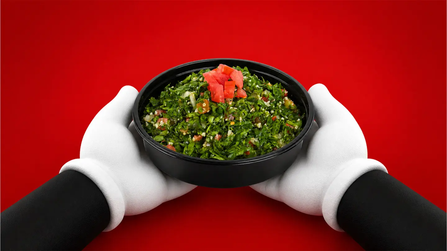 تبولة