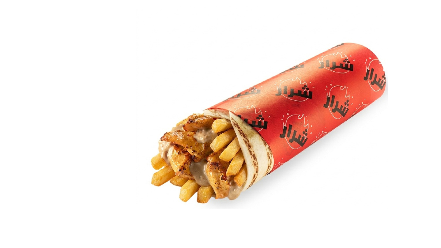 Specialty Tawooq Sandwich