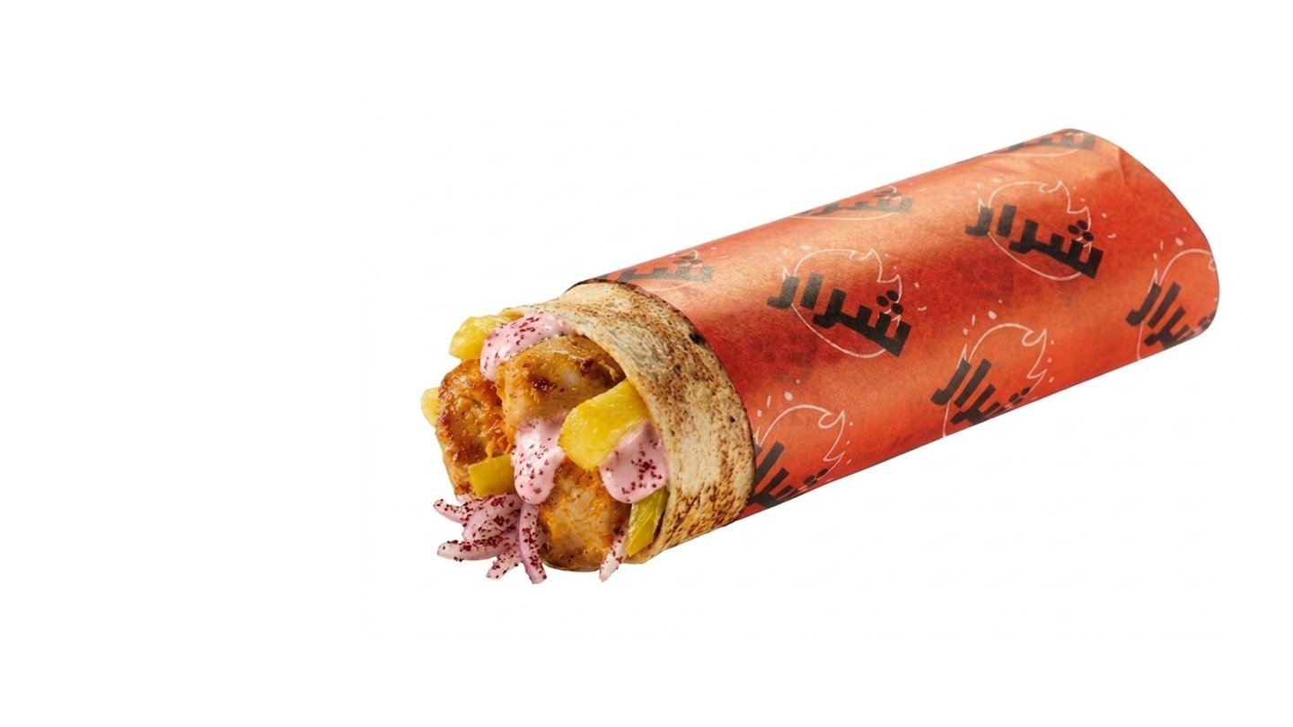 Musakhan Tawooq Sandwich