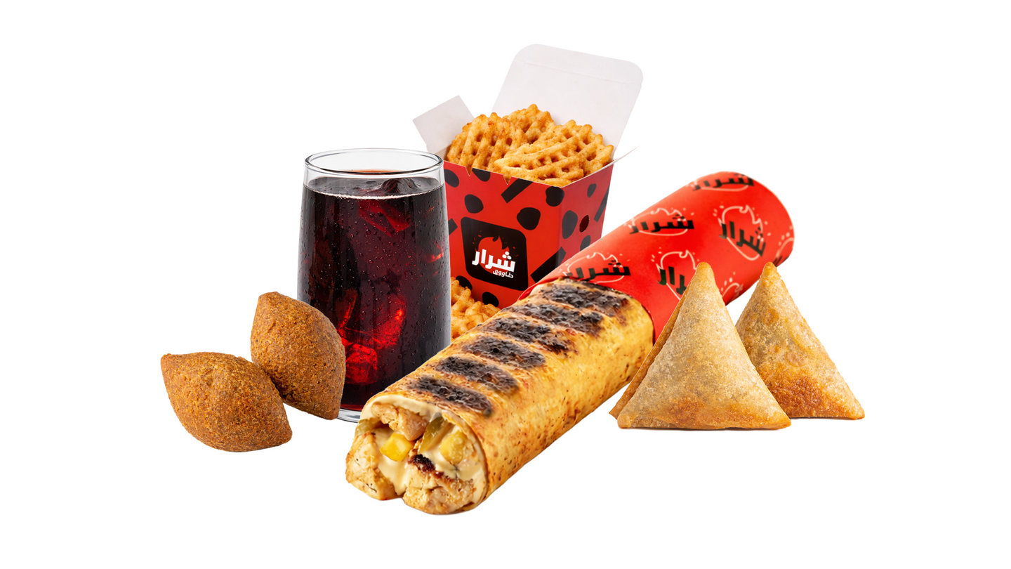 عرض المقمرة الرمضاني