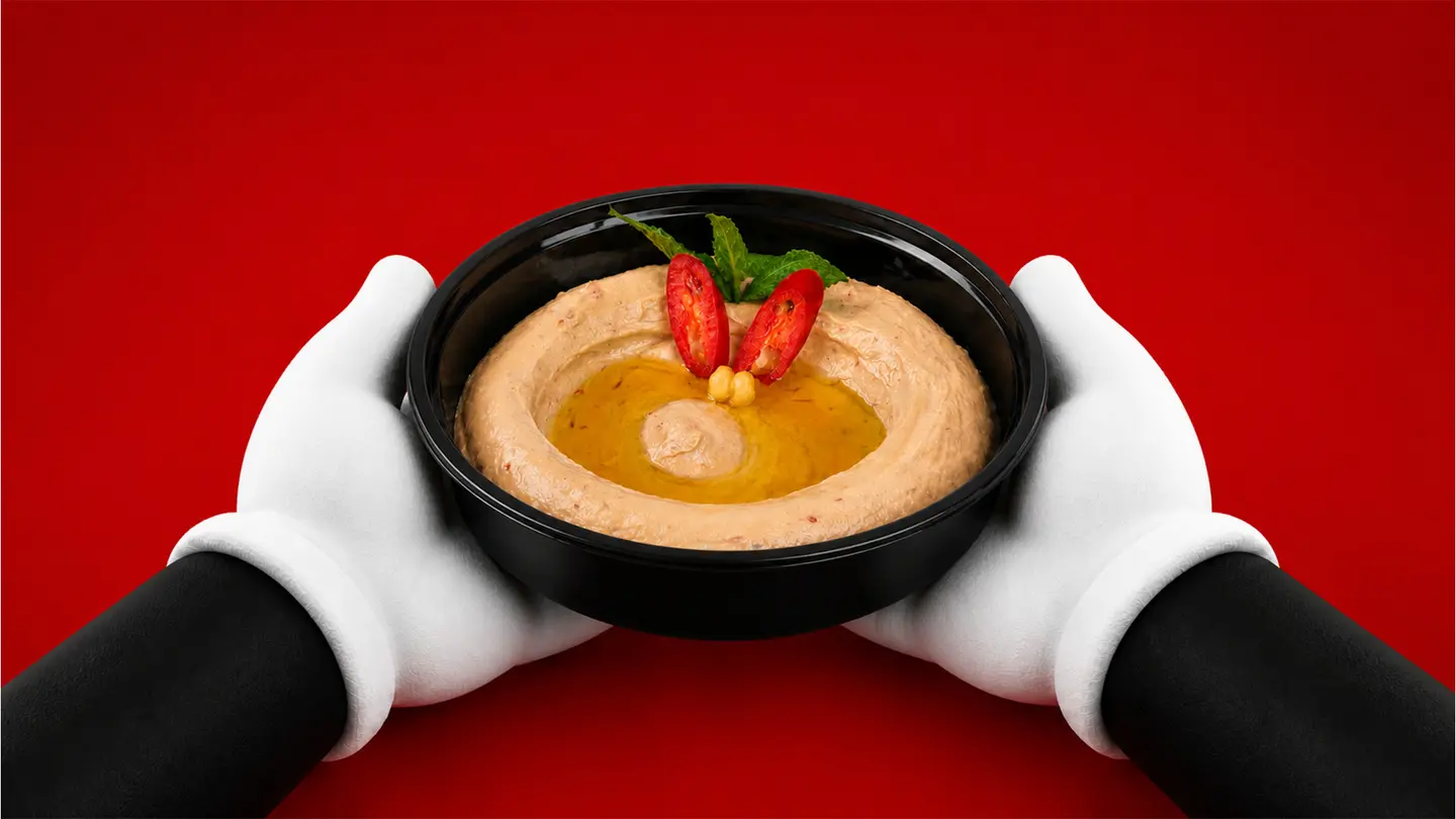 حمص شرشر