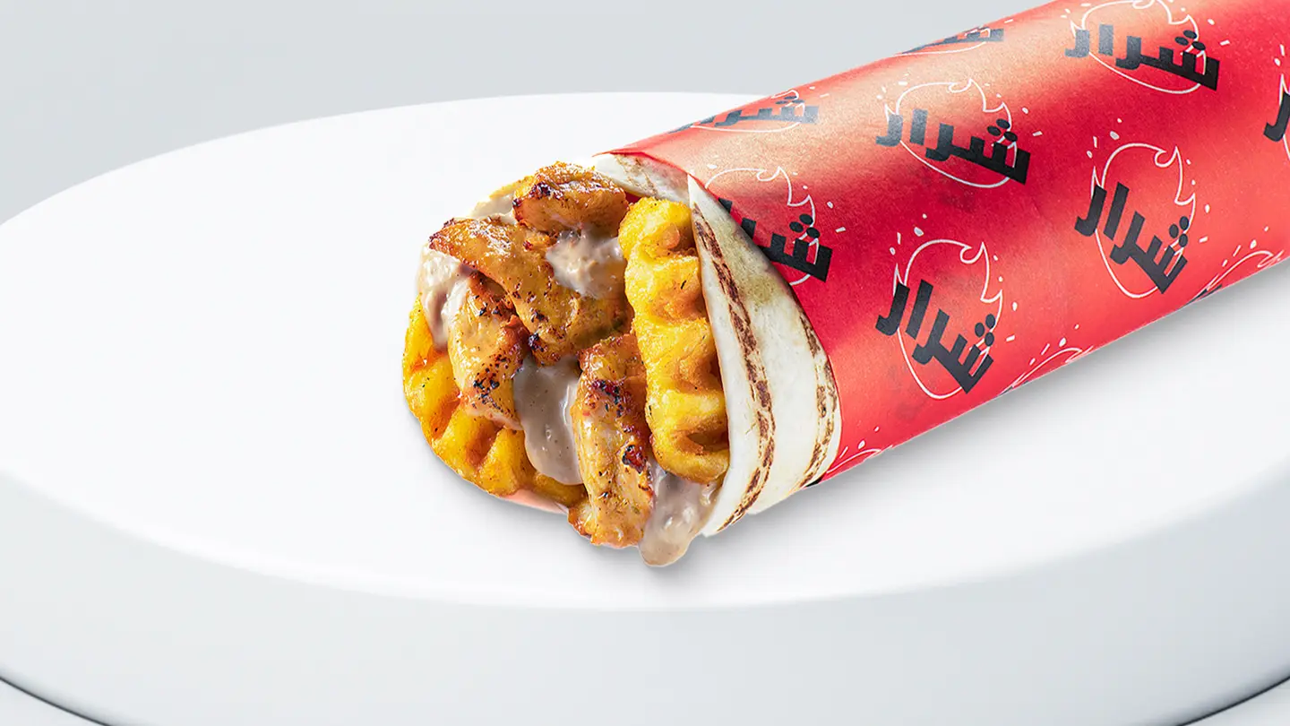 Specialty Tawook Sandwich