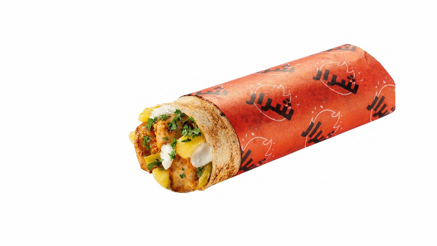 Classic Tawooq Sandwich