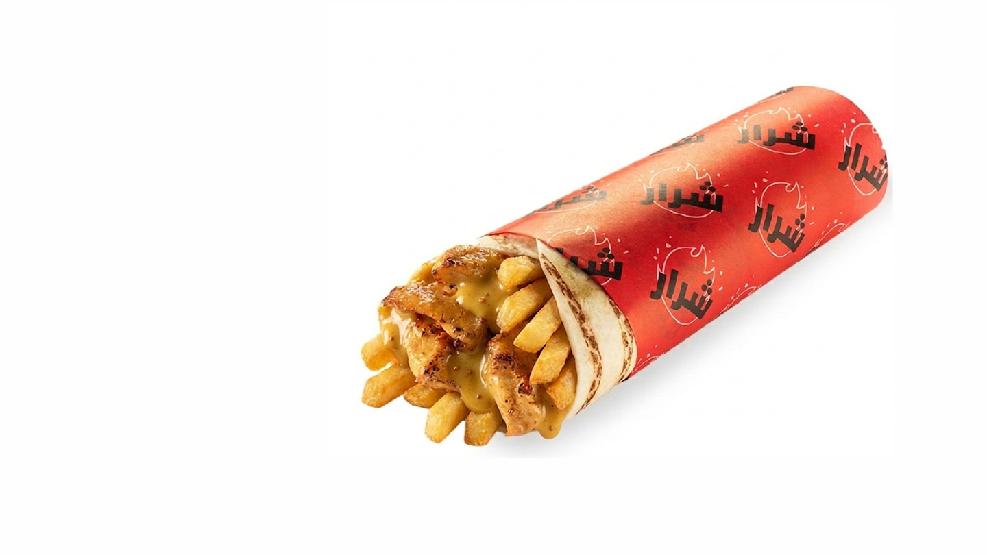 Honey Mustard Tawooq Sandwich