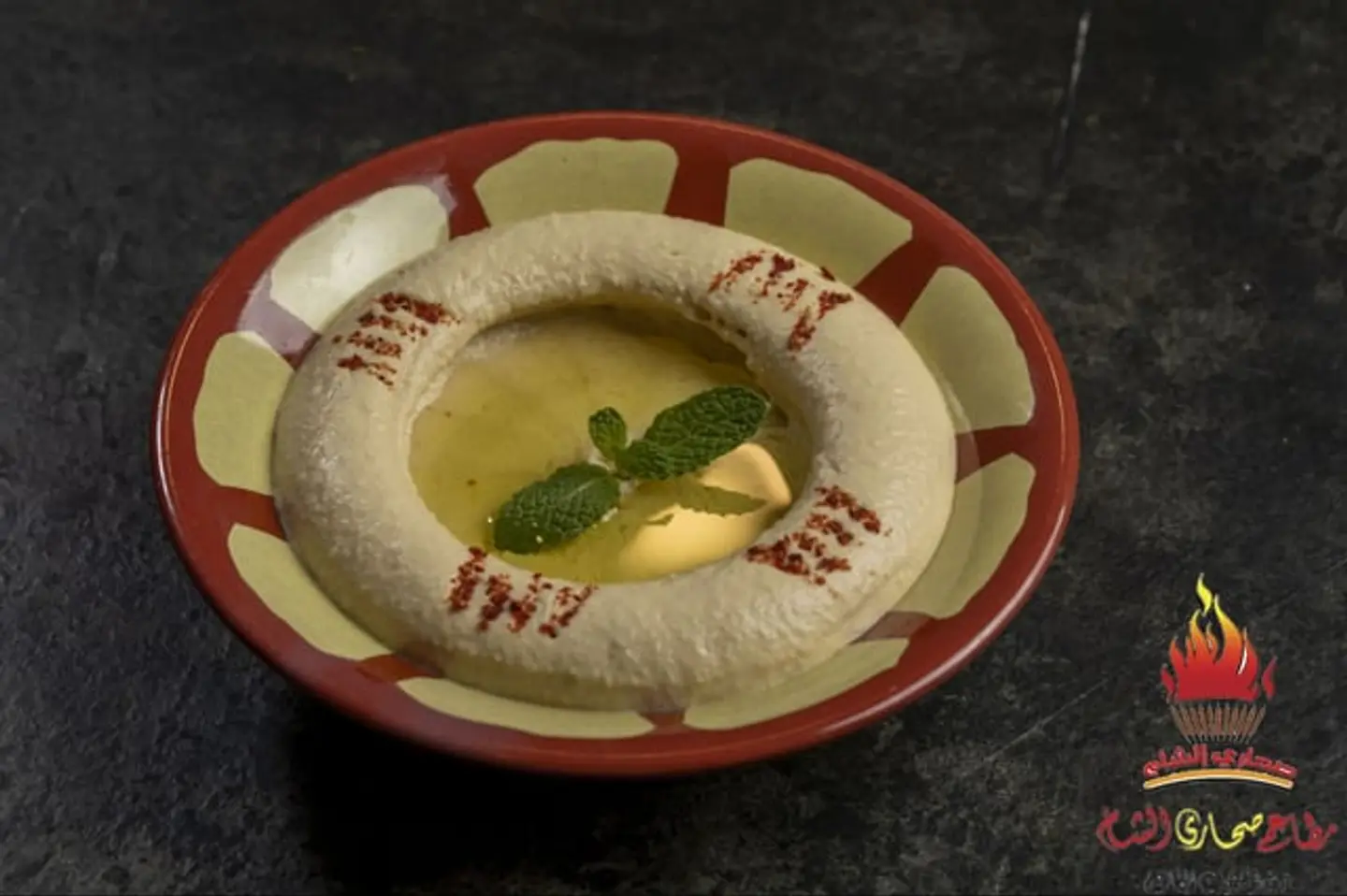 Hummus