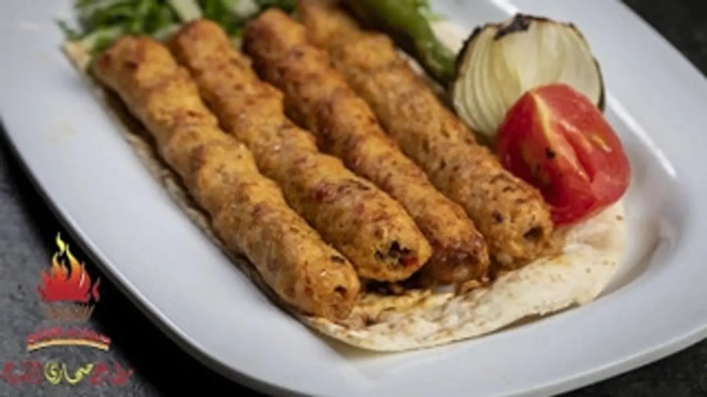 Chicken Kebab