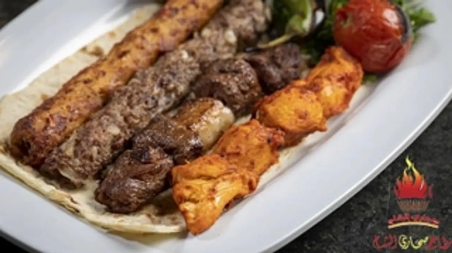 Mi X Grill – 1 Kg
