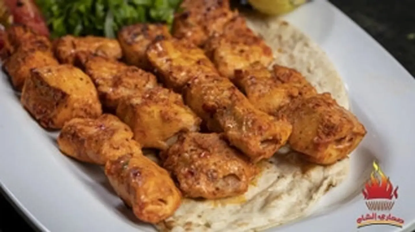 Shish Tawook