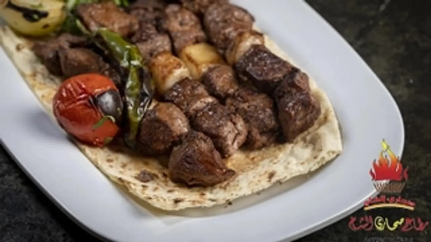 Awsal Naemi 1kg