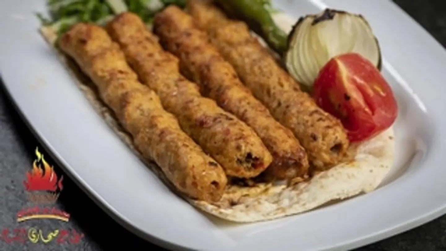 Chicken Kebab – 1 Kg