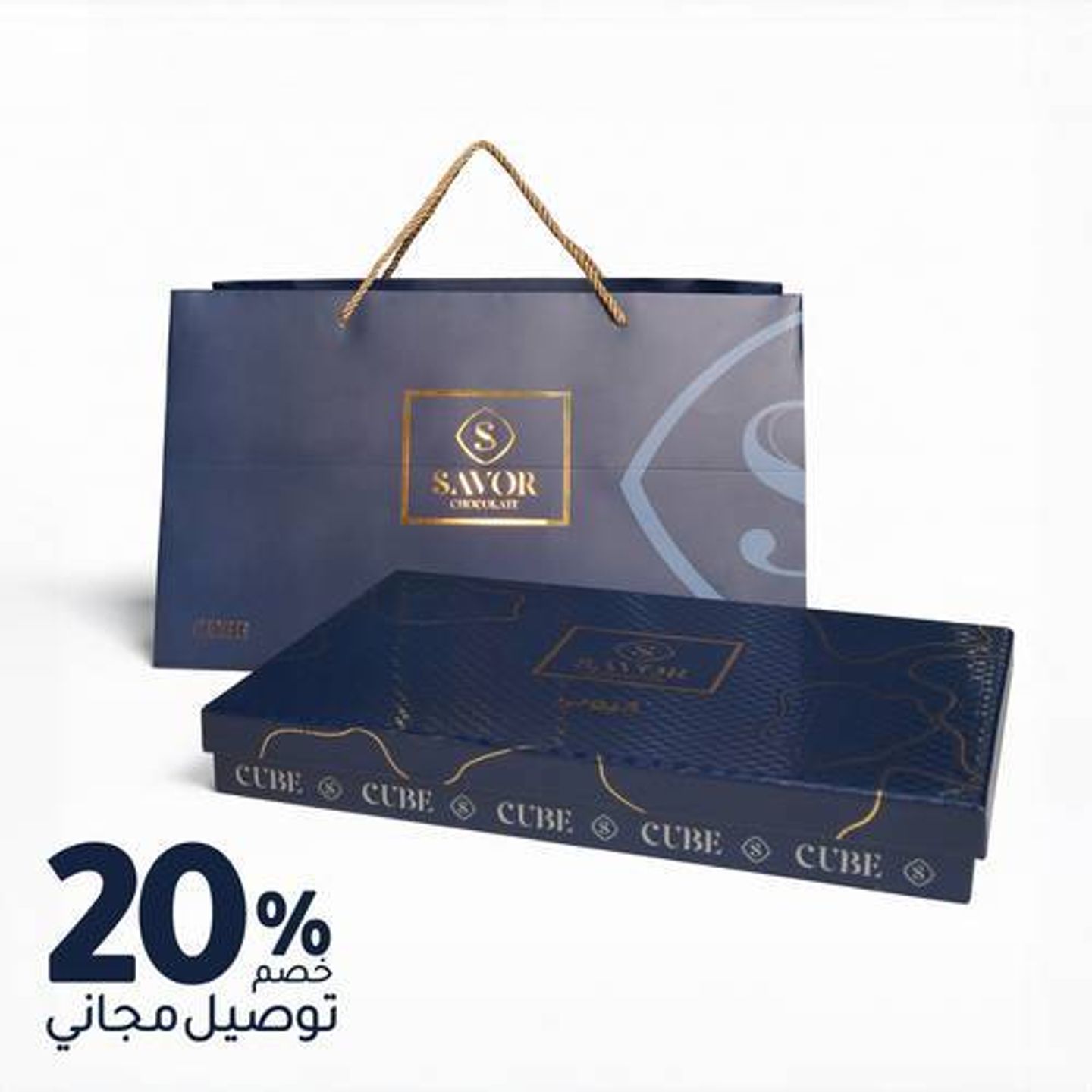 كيوب