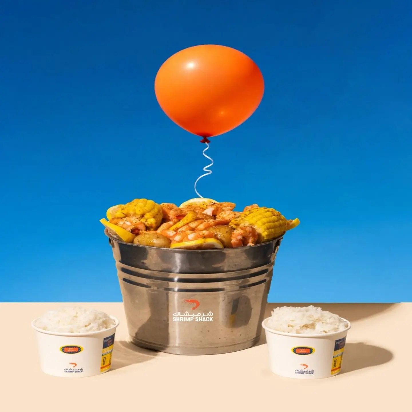 Eid Special Peeled Shrimp (36 Pcs)