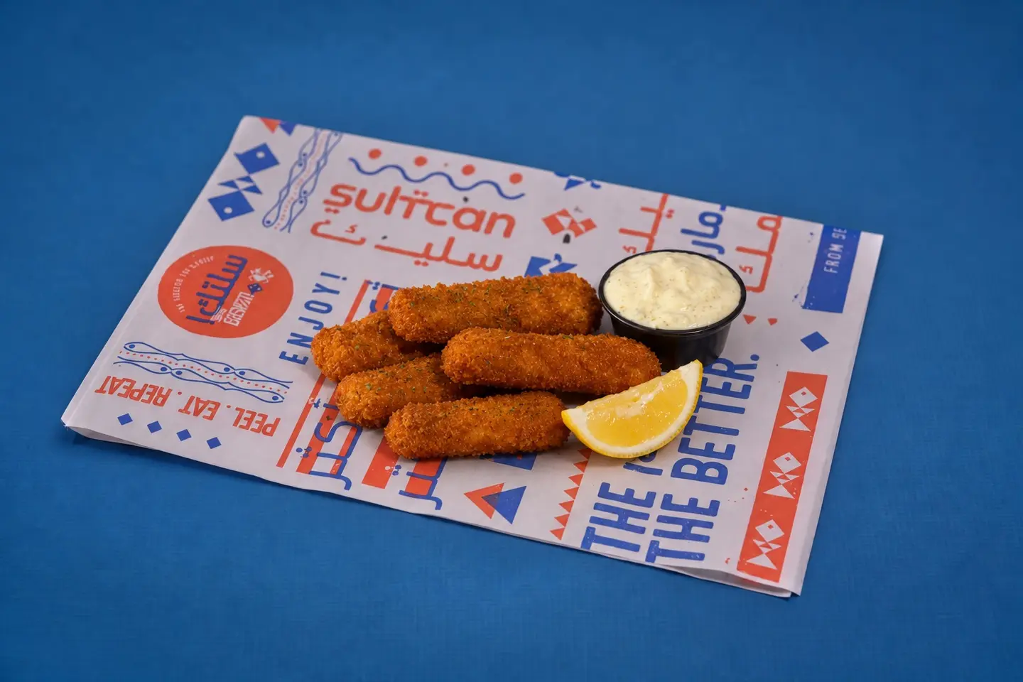 Fish Fingers (5 Pcs)