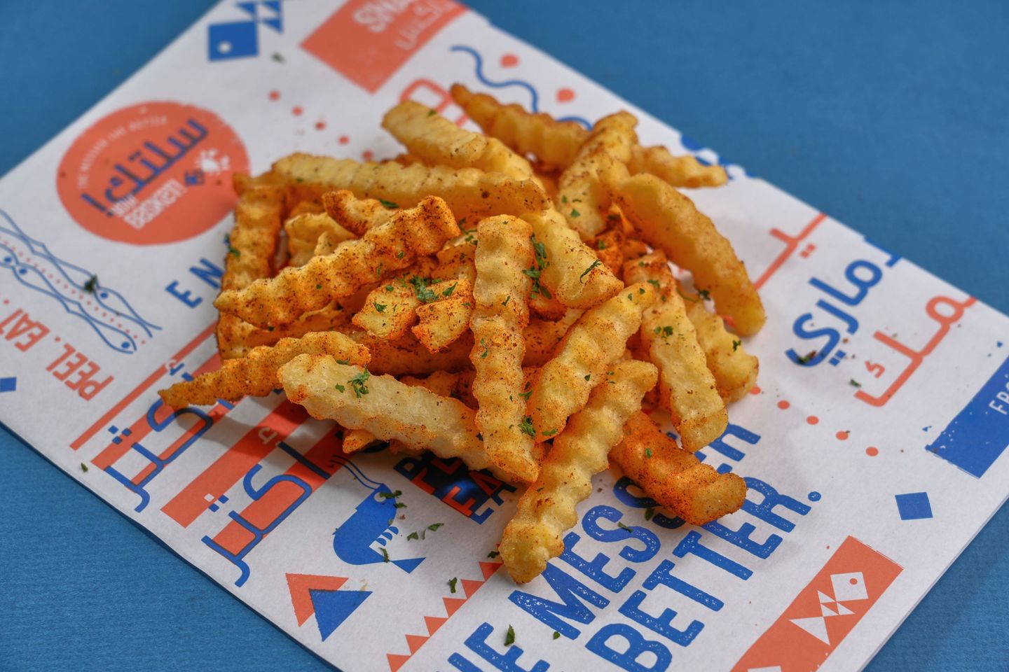 Cajun Fries