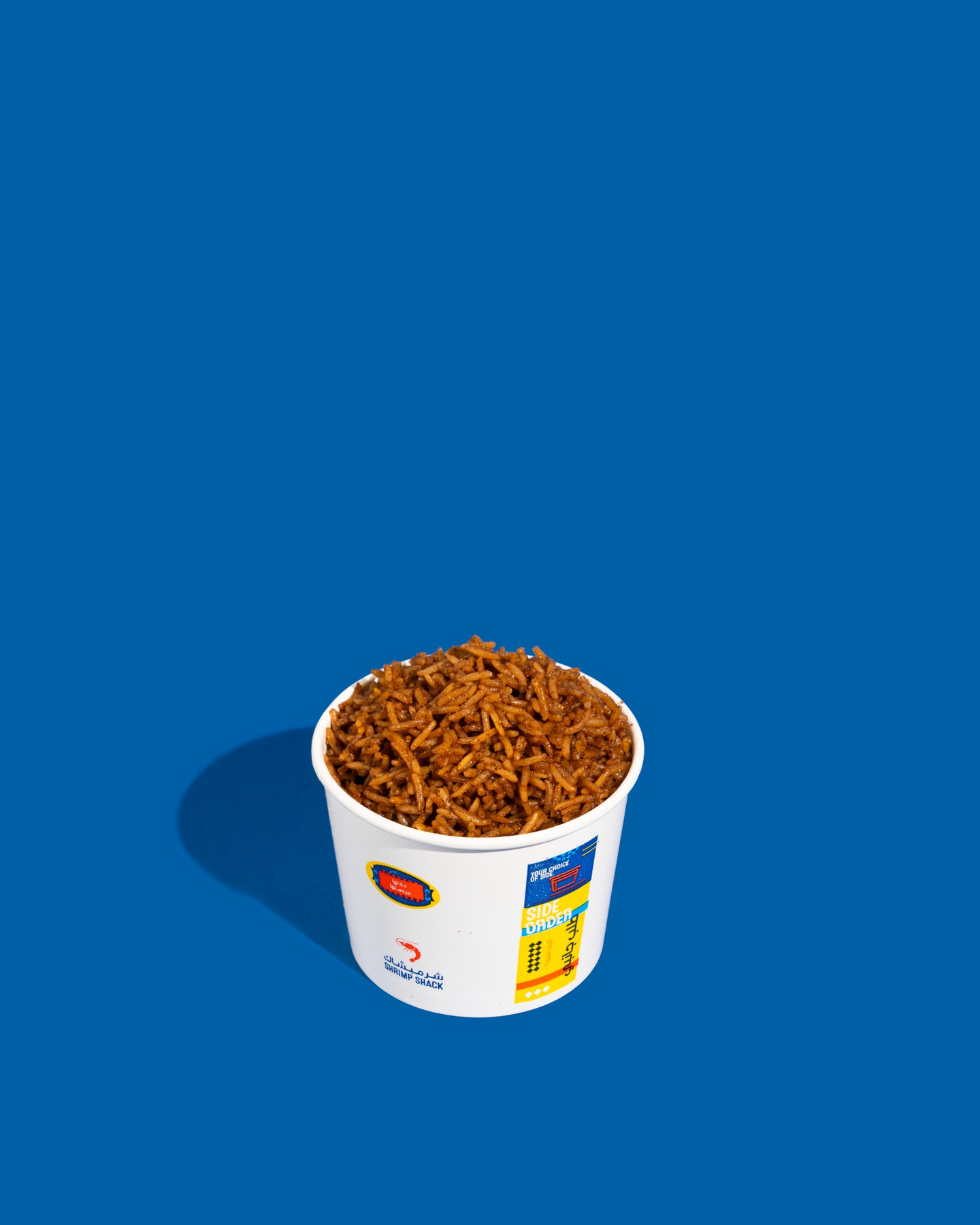 رز صيادية