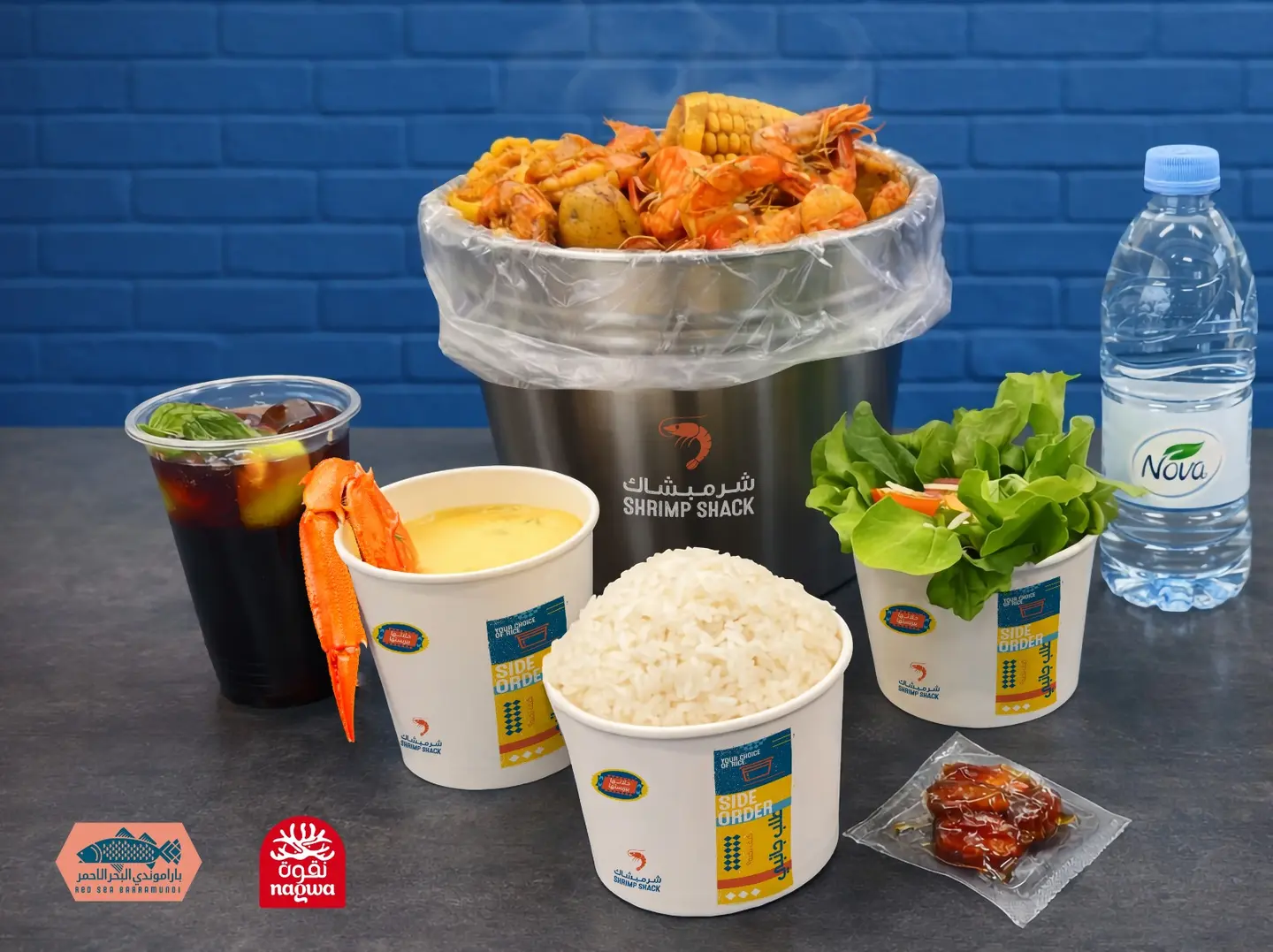 عرض رمضان سطل روبيان