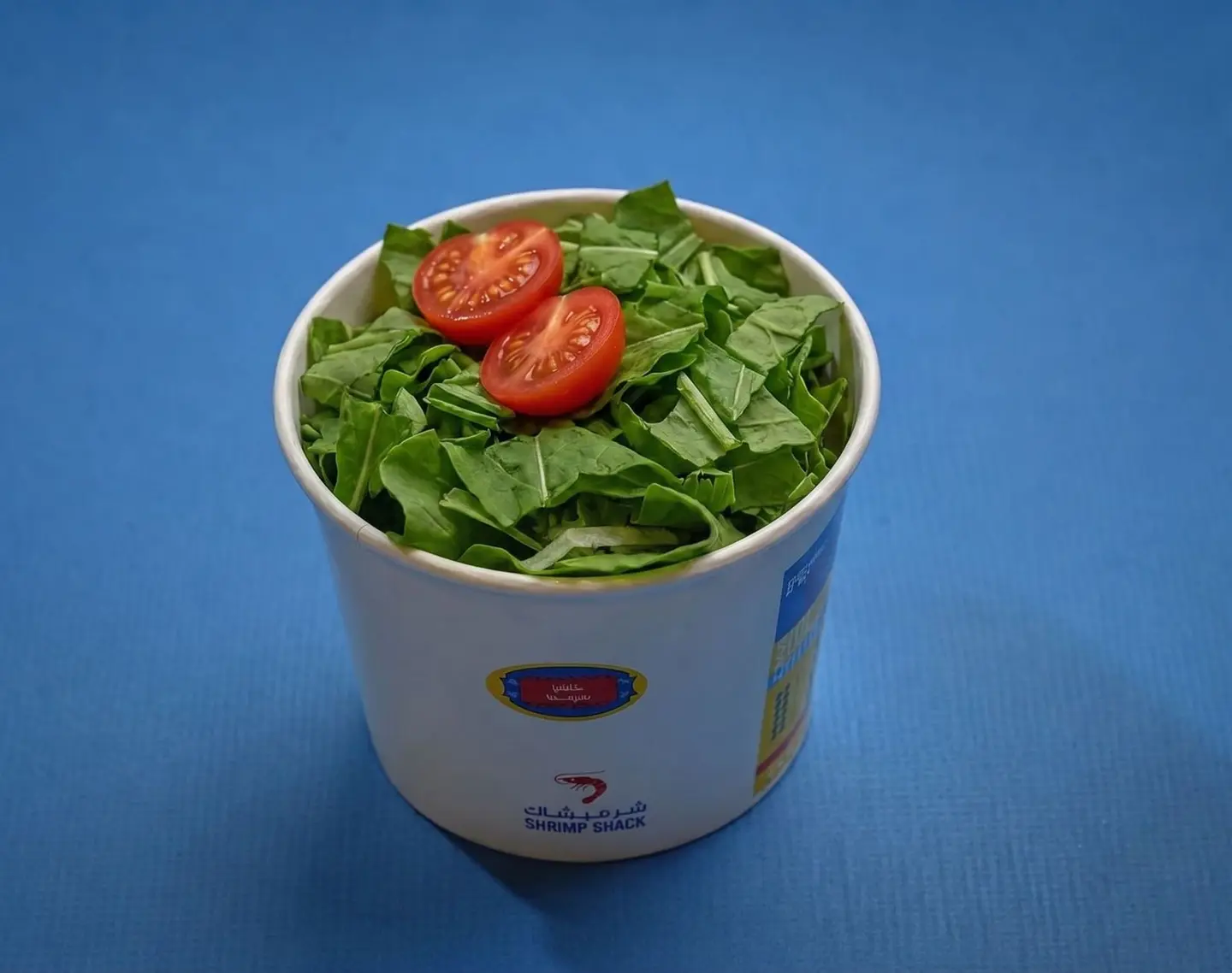 Rocket Salad
