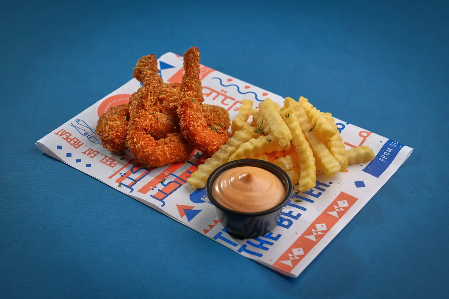 وجبة اطفال روبيان مقلي