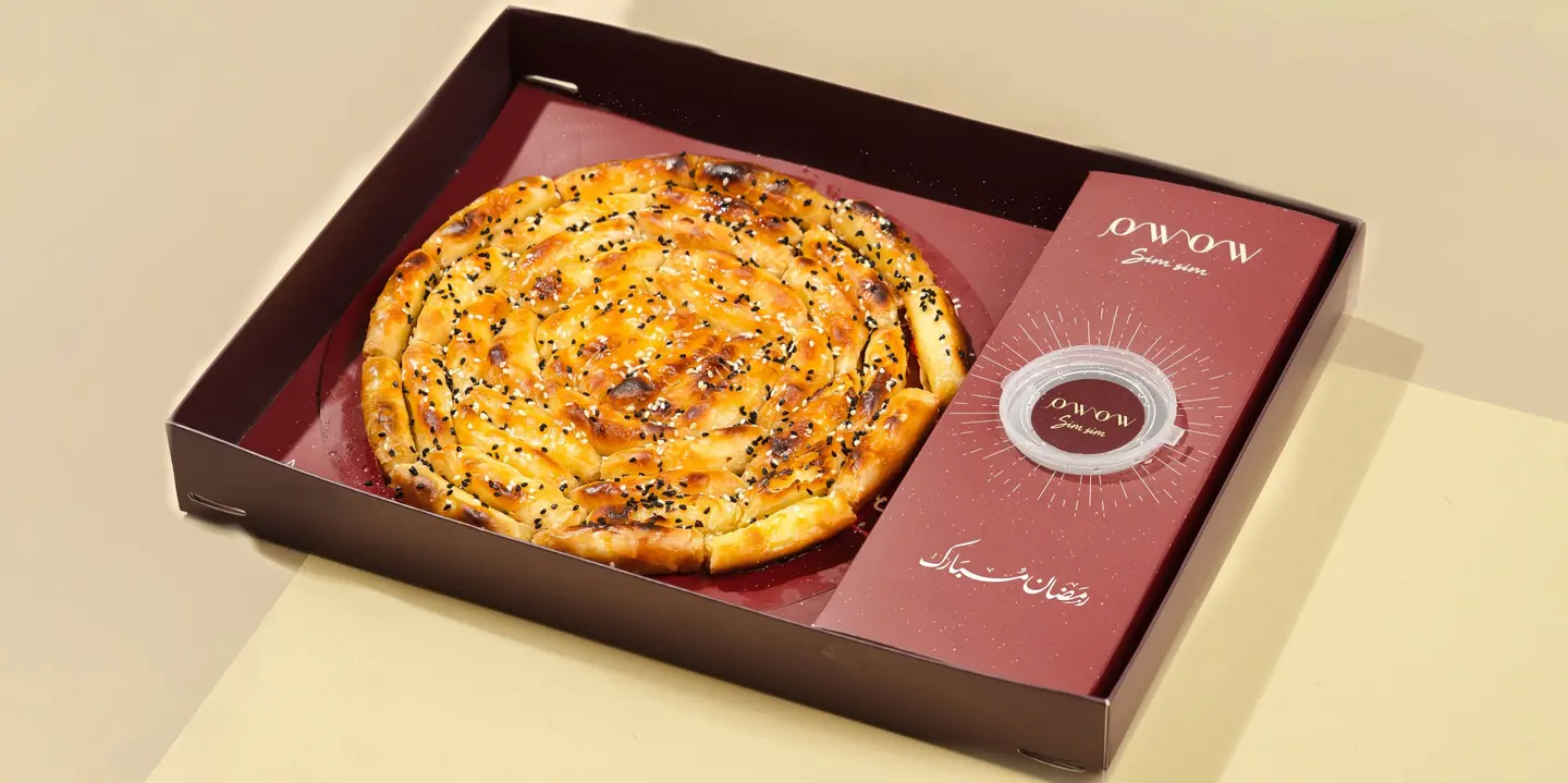 قلاشيه بالجبن