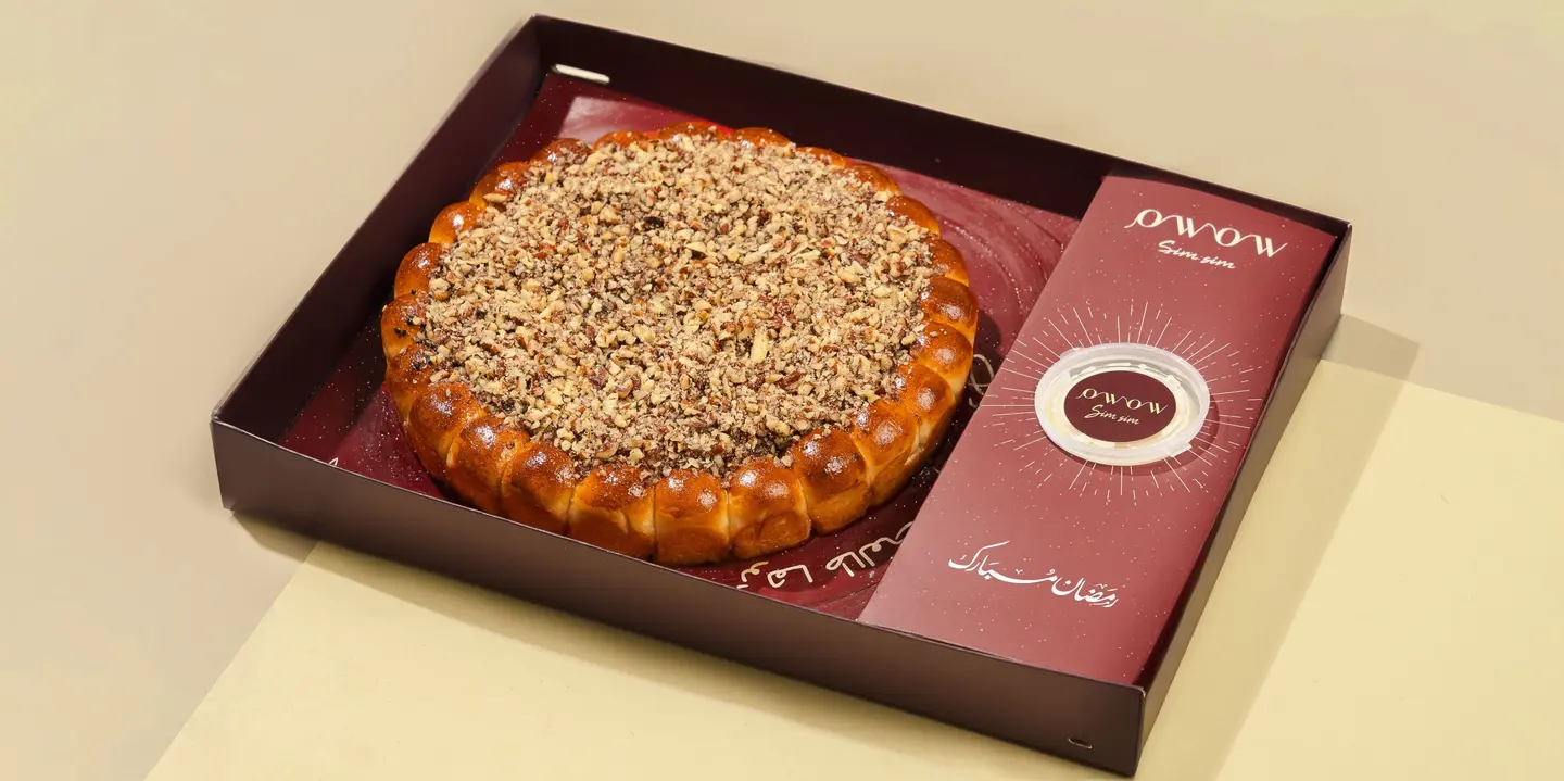 خلية البيكان