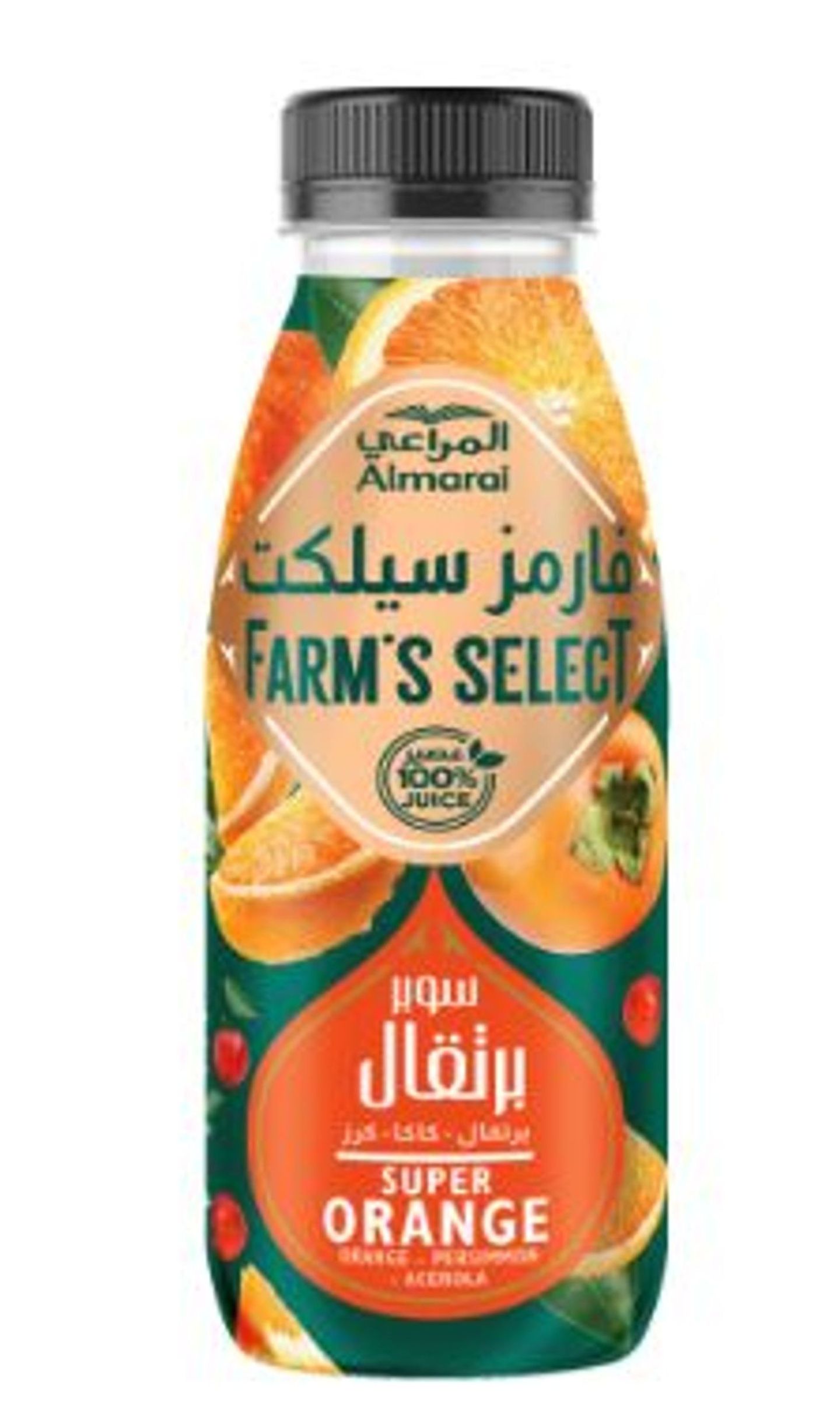 Orange Juice