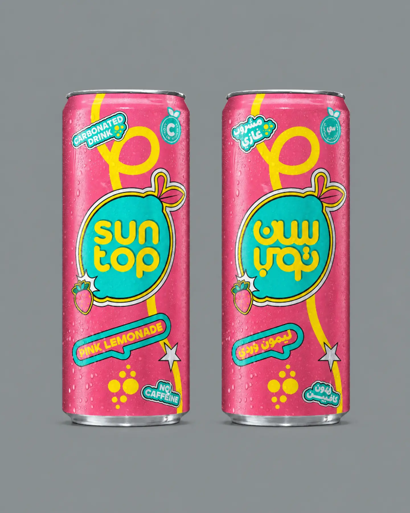 Suntop Pink Lemon