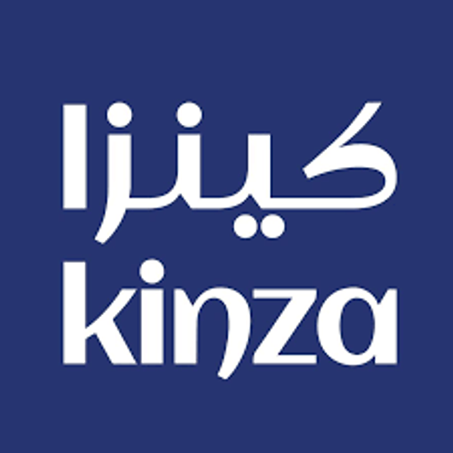 علبة كينزا