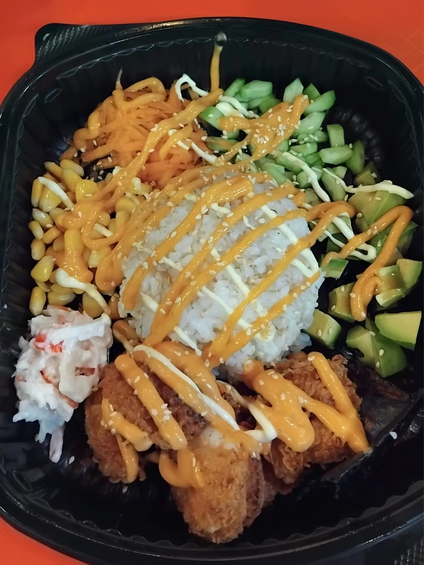 روبيان سوبر كاني